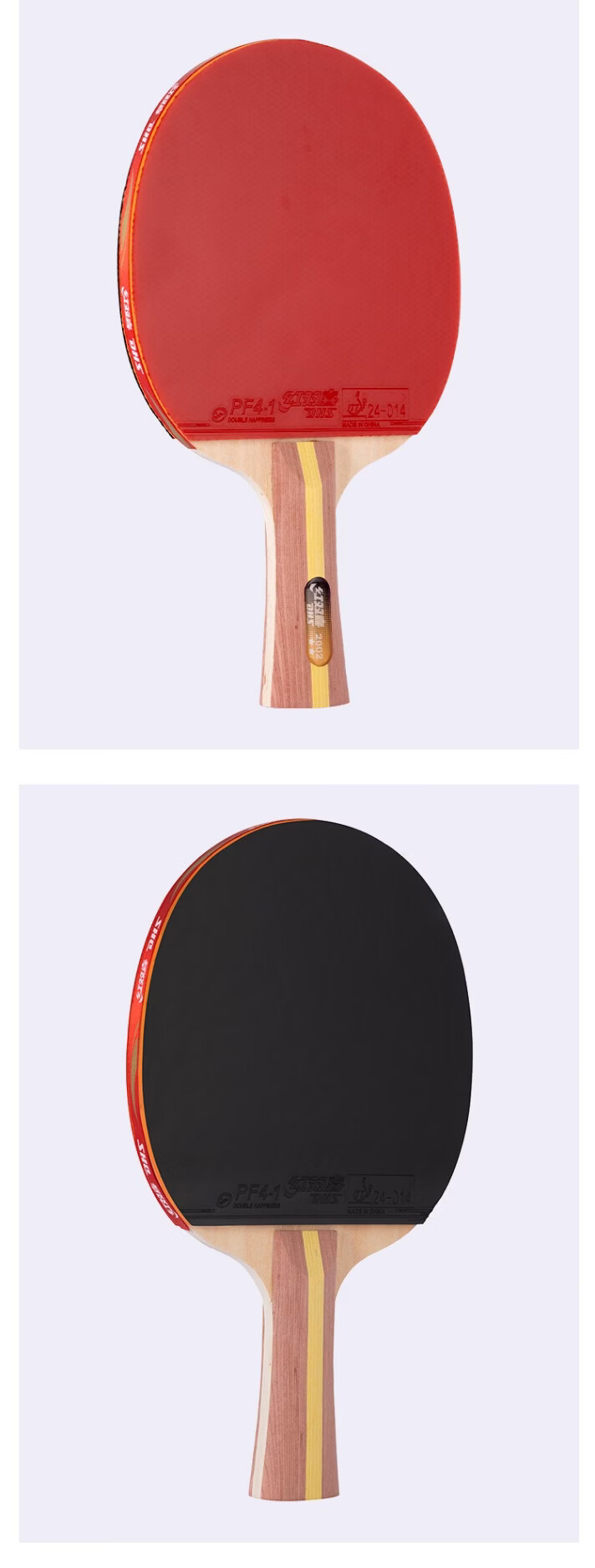 DHS Double Happiness F2 Two-Star Table Tennis Paddle Set (Shakehand & Penhold, Includes Paddle Case and Ping Pong Ball) 9