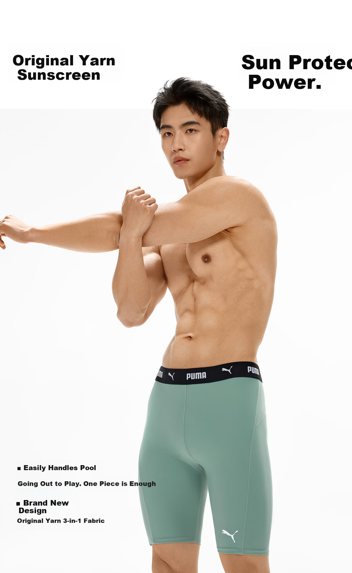 PUMA Men's Chlorine-Resistant Anti-Embarrassment Five-Point Swim Trunks Professional Racing Training Swimwear for Adults Spa and Swimming Pool 14