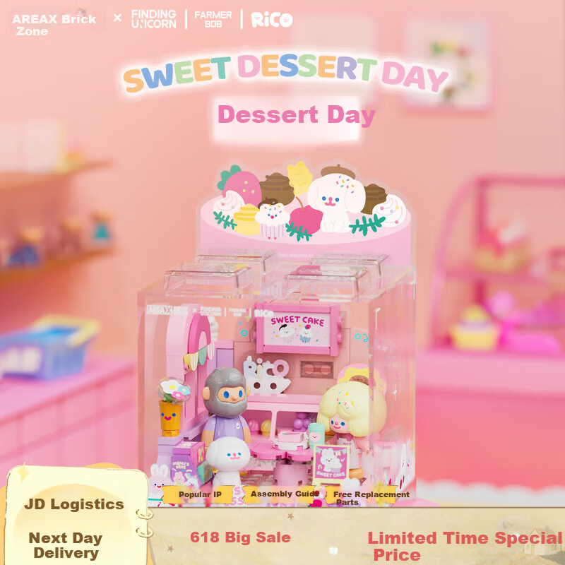 AREA-X Brick Zone Unicorn Hunt Collaboration FARMER BOB & RICO Trendy Building Block Toy Dessert Day