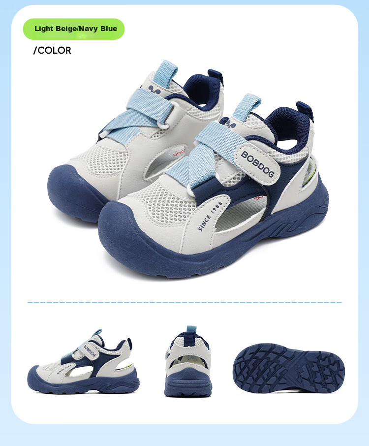 BOBDOG Boys' Summer Breathable Casual Shoes Kids' Sandals Children's Frame Shoes 104562010 Black/Silver Size 30 8