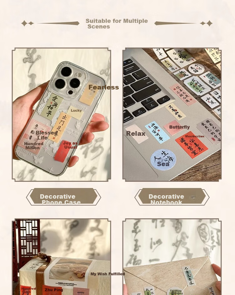 Class 3-2 Wish Fulfillment Changle Chang'an National Style DIY Blessing Washi Tape Journal Decoration Text Seal Stickers Phone Ancient Style Calligraphy Tape Poetry Rhyme 6