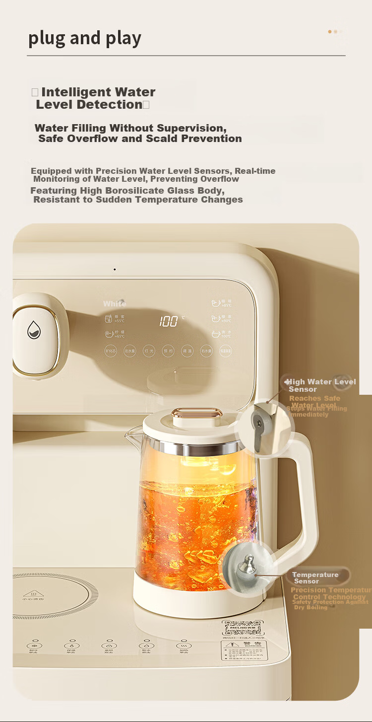 MeiLing Tea Bar Machine for Home Use, Multifunctional All-In Cabinet with Cooling Function, Bottom-Loading, Strontium-Rich Mineralized Bottom, Water Supply from Top, Intelligent Constant Temperature Water Dispenser MY-DAN7001B [Mobile Phone Remote Control] 12