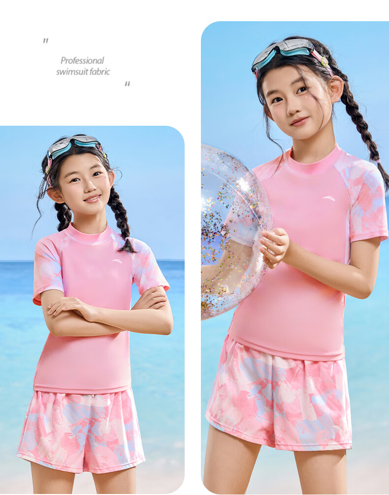ANTA Kids Girls Two-Piece Swimsuit 2026 New Quick-Dry Chlorine-Resistant Sun-Protective Swimwear for Older Children 15