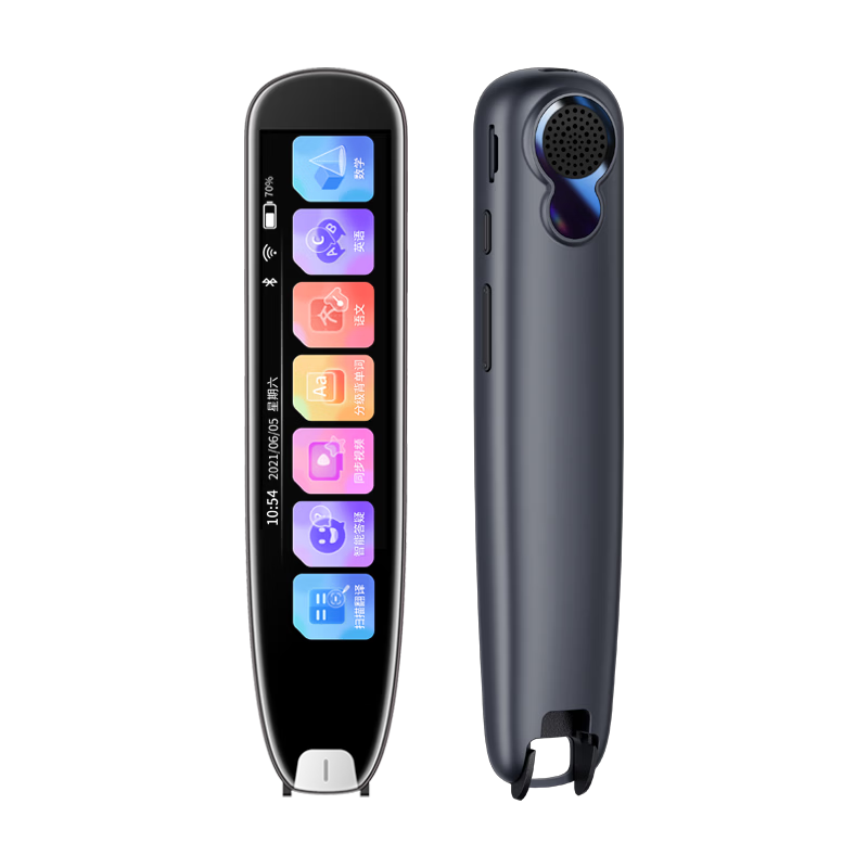 Lenovo Laiku Dictionary Pen P88 Upgraded Reading and Scanning Translation Pen English Word Machine Scanning Answering Online Offline Translation Recording Portable Learning Device 3.71 Inch