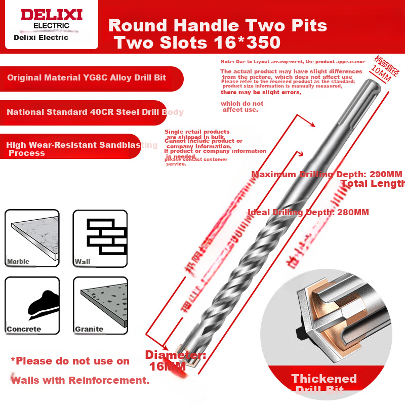 DELIXI ELECTRIC Cross Impact Electric Hammer Drill Bit Concrete Wall Penetration Tungsten Steel Alloy Wall Drilling DLX-YSZ6 16×350