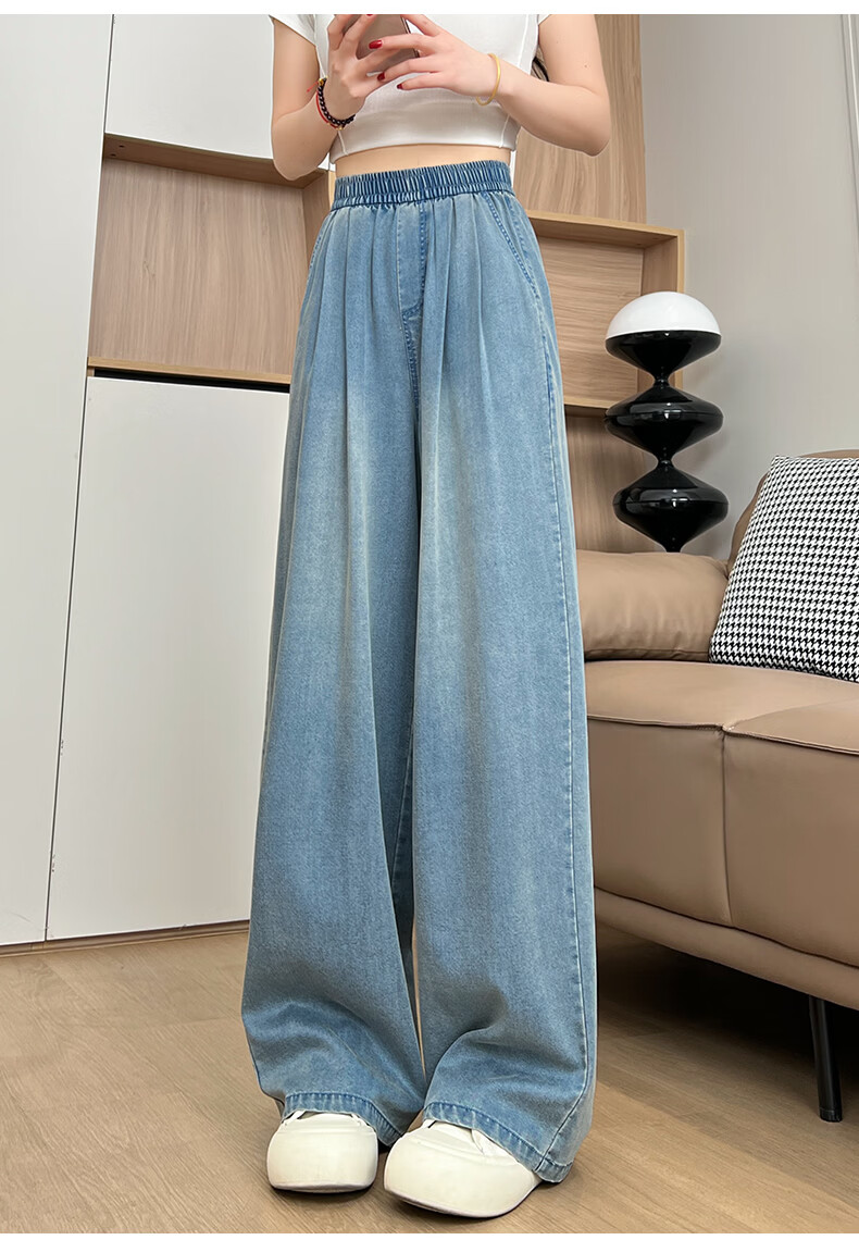 Jeanswest Women's Spring Summer High-Waist Tencel Thin Ice Silk Loose Slim Draped White Pants L 16