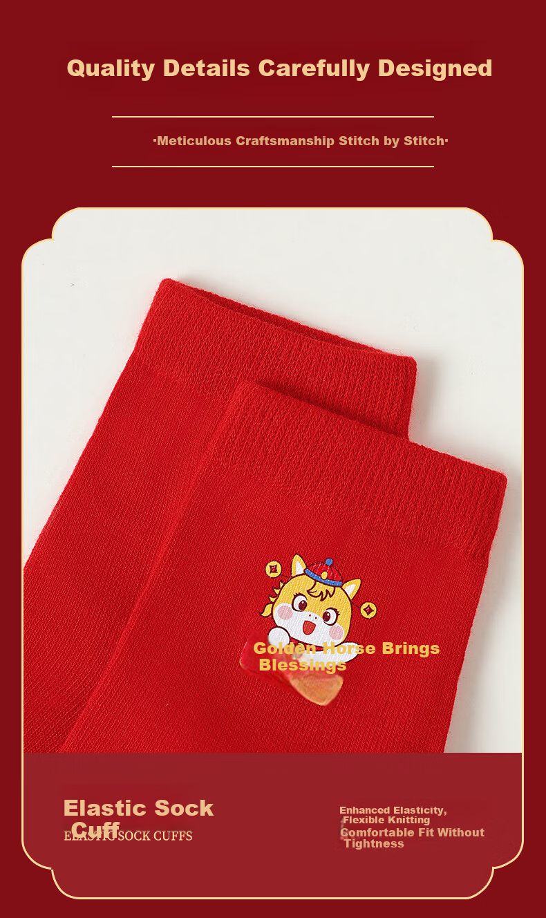 LangSha Children's Red Socks Boys and Girls Mid-Calf Cotton Socks 2 Pairs Lucky Year of the Horse 2026 Warm Socks 9