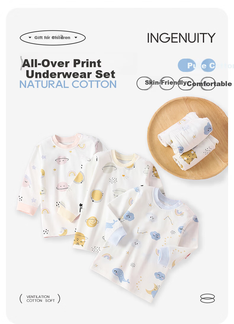 Shubeiyi Baby Clothes Children's Underwear Set Spring Summer Pajamas Autumn Cotton Baby Boys Girls Homewear Pink 90 1