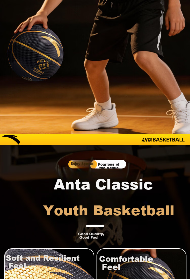 ANTA Basketball Size 7 Adult Indoor Outdoor Non-Slip Wear-Resistant Outdoor Cement Court Youth Children Size 7 Basketball 4