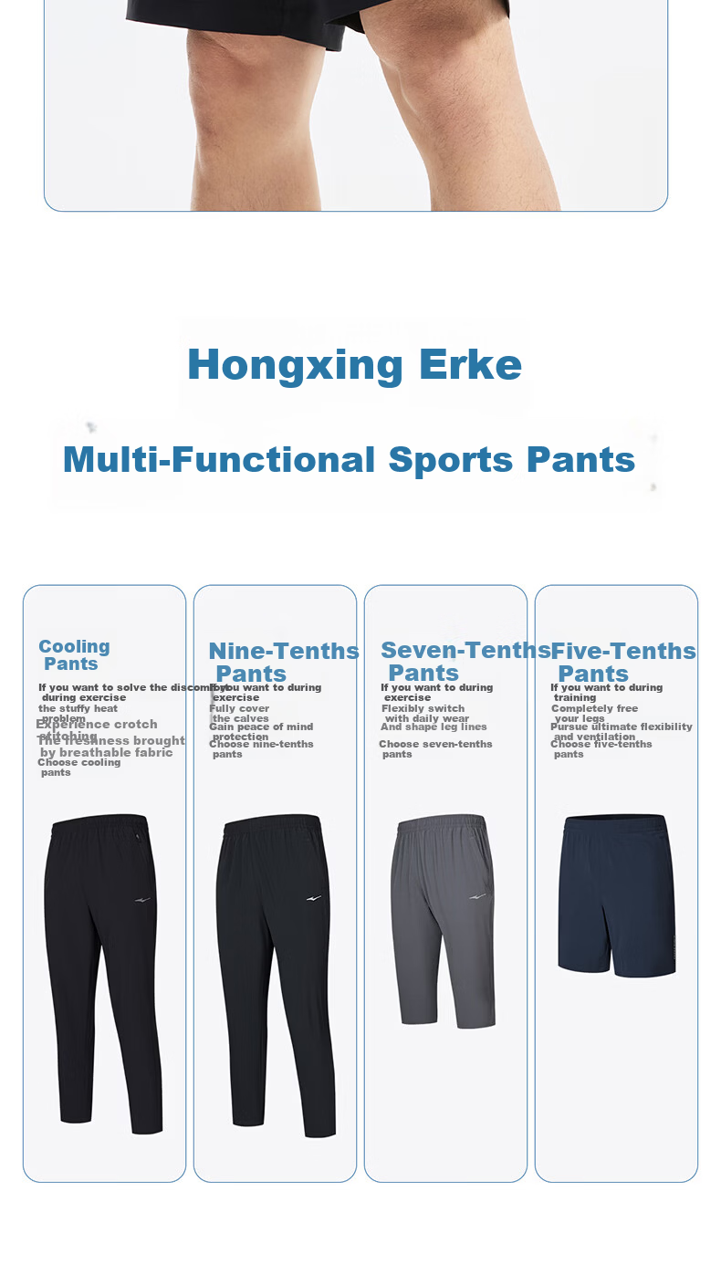 ERKE Woven Five-Point Shorts Summer Sports Quick-Dry Ice Cooling Sun Protection Outdoor Antibacterial Casual Running Pants for Men 11