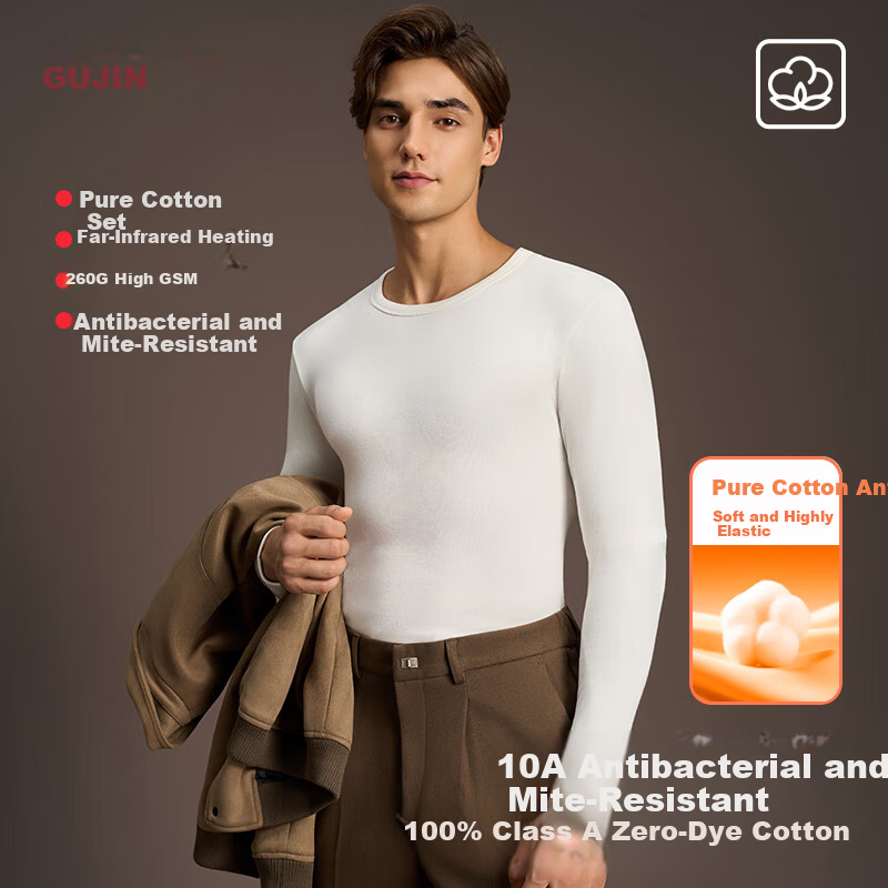 GUJIN Men's Thermal Underwear 100% Cotton Class A Autumn Winter Set 10A Antibacterial Base Layer Cotton Sweater