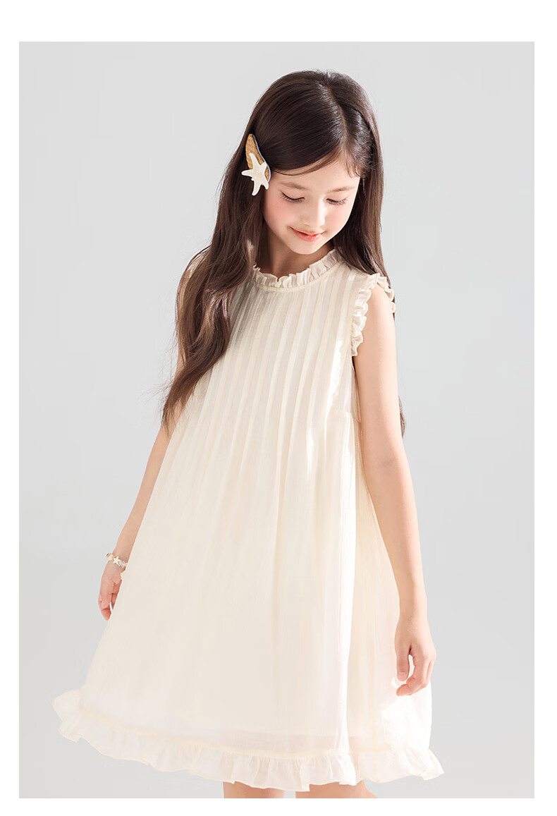 Mucmukn Star Shell Wave Tencel Lyocell Ruffle Vest Dress Island Vacation Princess Dress Girls Summer 21