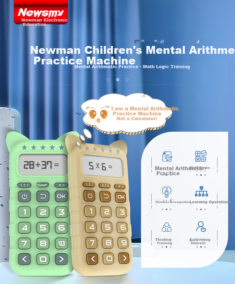 Newsmy Mental Math Practice Machine, Handheld LCD Writing Tablet, Elementary School Arithmetic Learning Device, Early Education Toy for Boys And Girls, Birthday Gift 1