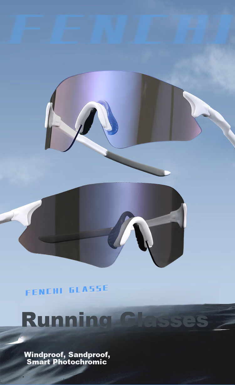 FENCHI Running Skiing Glasses Marathon Professional Photochromic Windproof UV Protection Outdoor Sports Sunglasses 1