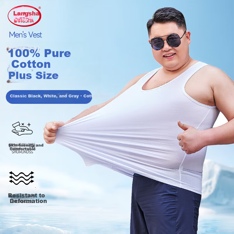 Langsha Men's Vest 100% Cotton Plus Size Antibacterial Loose Fit Sleeveless Sports Tank Top