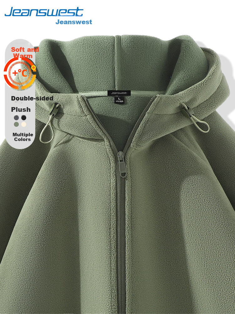 Jeanswest Men's Winter Fleece-Lined Thickened Hoodie Solid Color Double-Sided Fleece Premium Warm Jacket 9