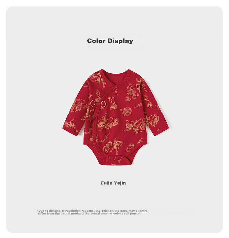 Babylove Anxinrou Baby Bodysuit Newborn Pure Cotton Red New Year Clothes Fulin Yejin 5