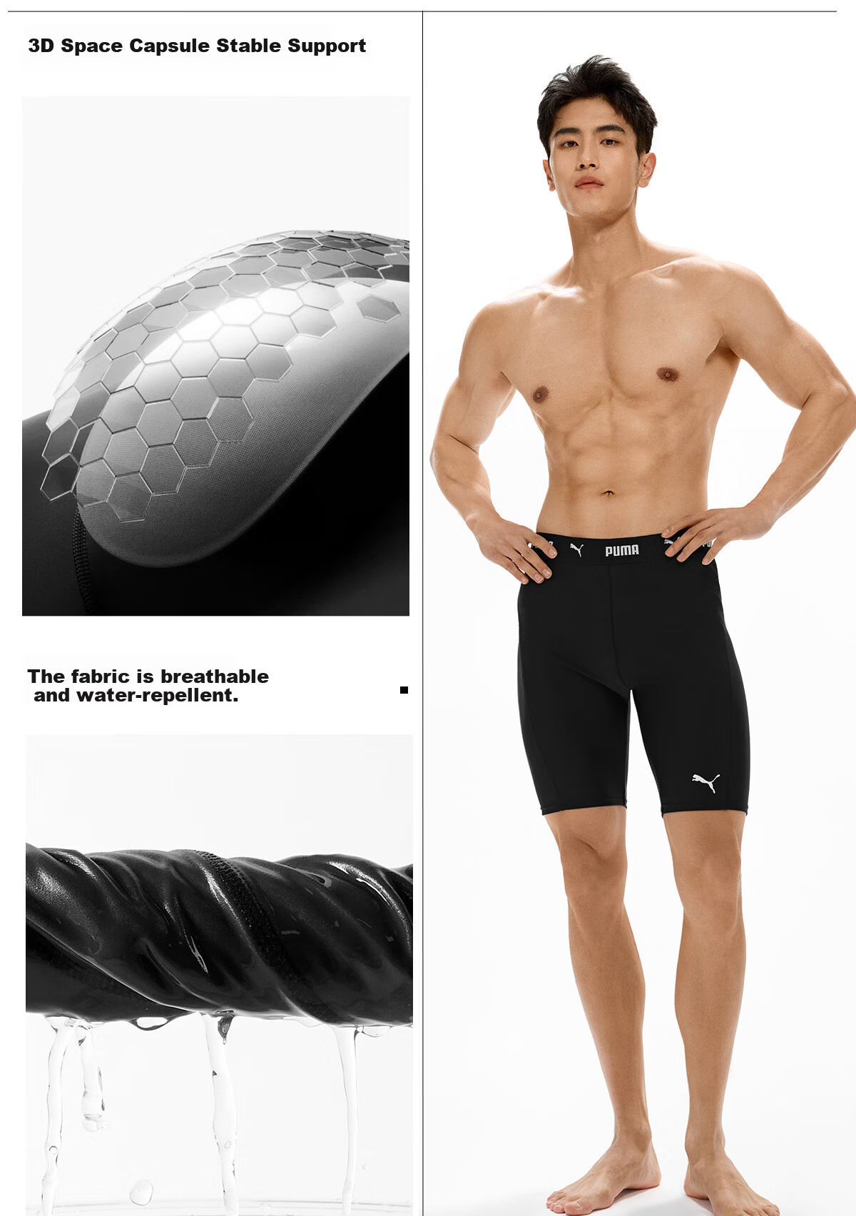 PUMA Men's Chlorine-Resistant Anti-Embarrassment Five-Point Swim Trunks Professional Racing Training Swimwear for Adults Spa and Swimming Pool 19