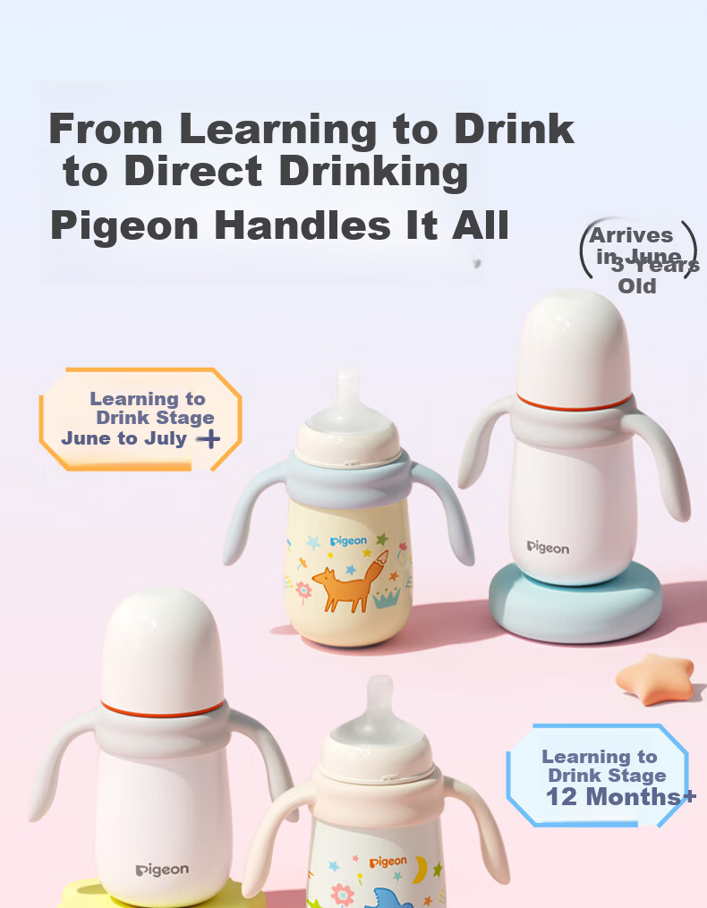 Pigeon Premium White Baby Children's Insulated Water Bottle Thermos Milk Bottle Straw Sippy Cup Anti-Choke Leak-Proof 300ml 12 Months+ 5