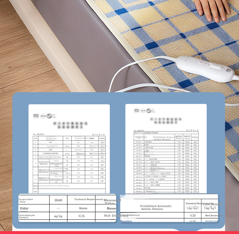 Rainbow High-Temperature Power-Off Warm Dream Single-Person Electric Blanket with Four-Level Control 1.5*0.7m 15