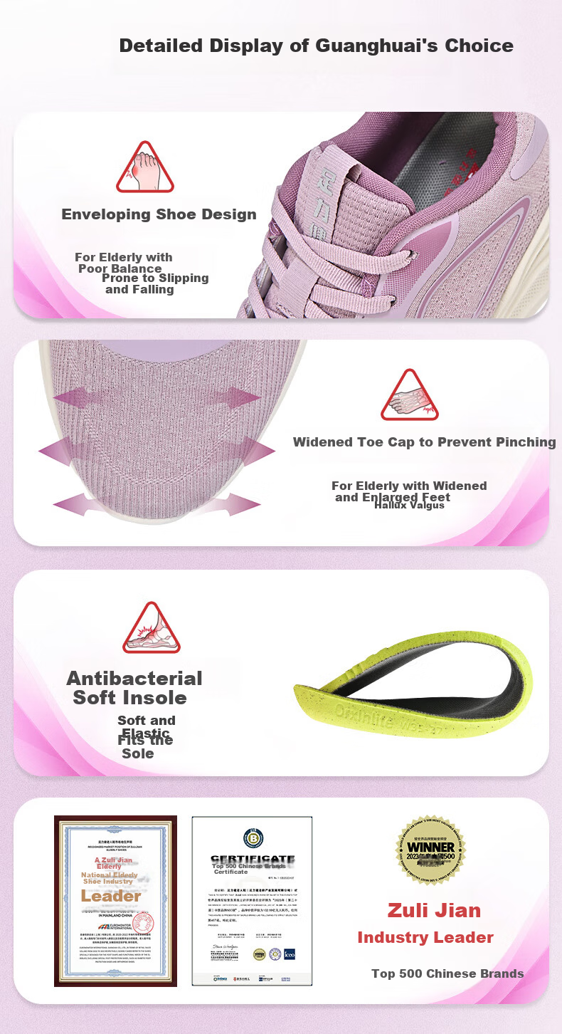 Zulijian Women's Elderly Shoes Non-Slip Comfortable Mom Shoes Middle-Aged Soft Sole Lightweight Walking Shoes 9132 Purple Size 37 4