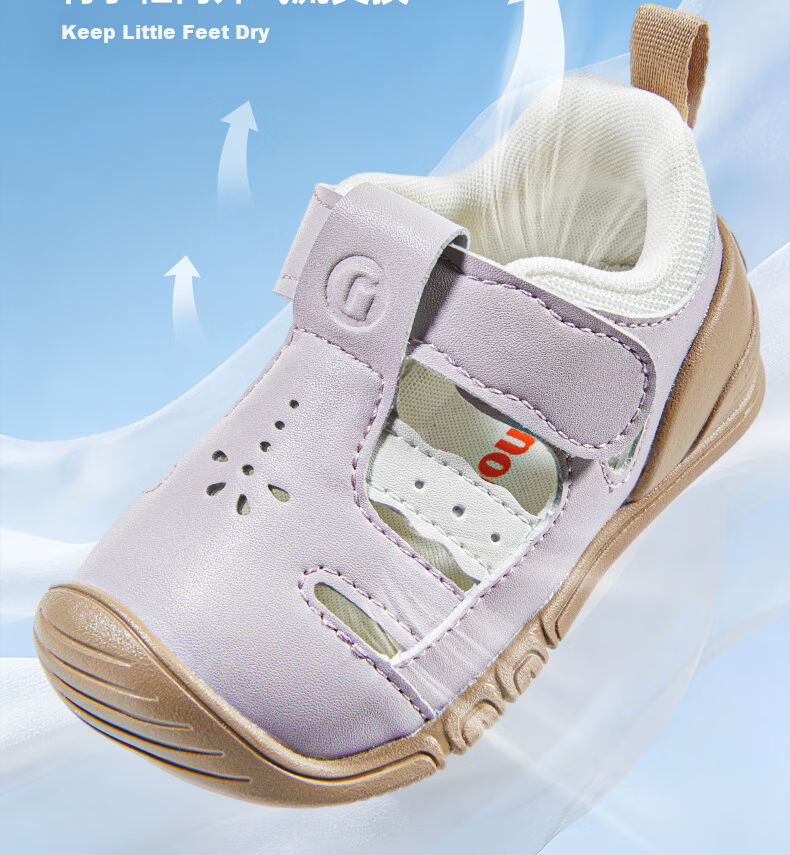 Ginoble Baby First Walking Shoes 2026 Summer New Breathable Sandals 0-1 Year Old Boys and Girls GB2560 Silver 7