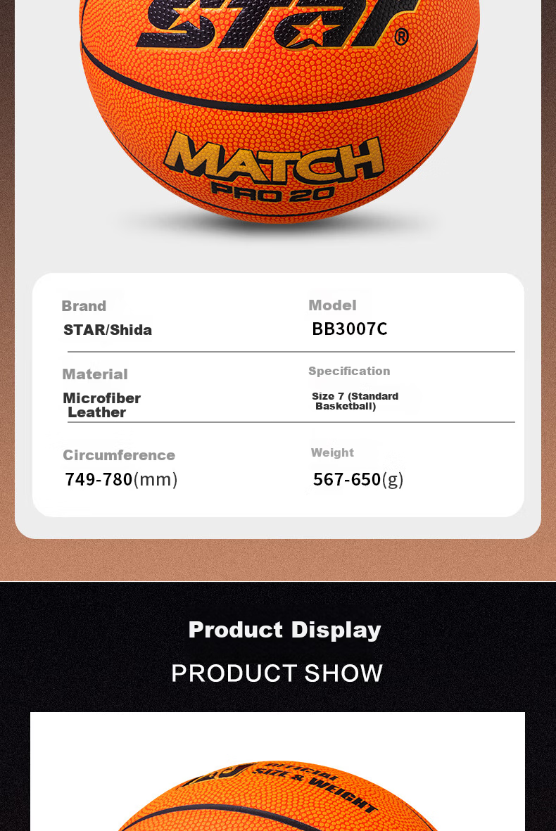 Star Basketball No.7 Dustproof Sweat-Absorbent Microfiber Indoor and Outdoor Universal Adult Professional Competition Training BB3007C 11