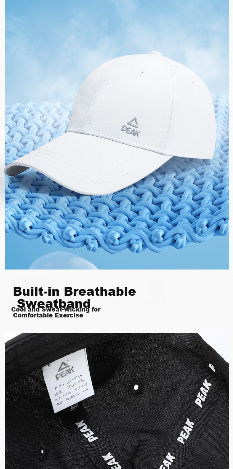 Peak Baseball Cap Outdoor Fishing Sun Protection Wide Brim Sports Versatile Breathable Sweat-Absorbing Sunshade Hat 11