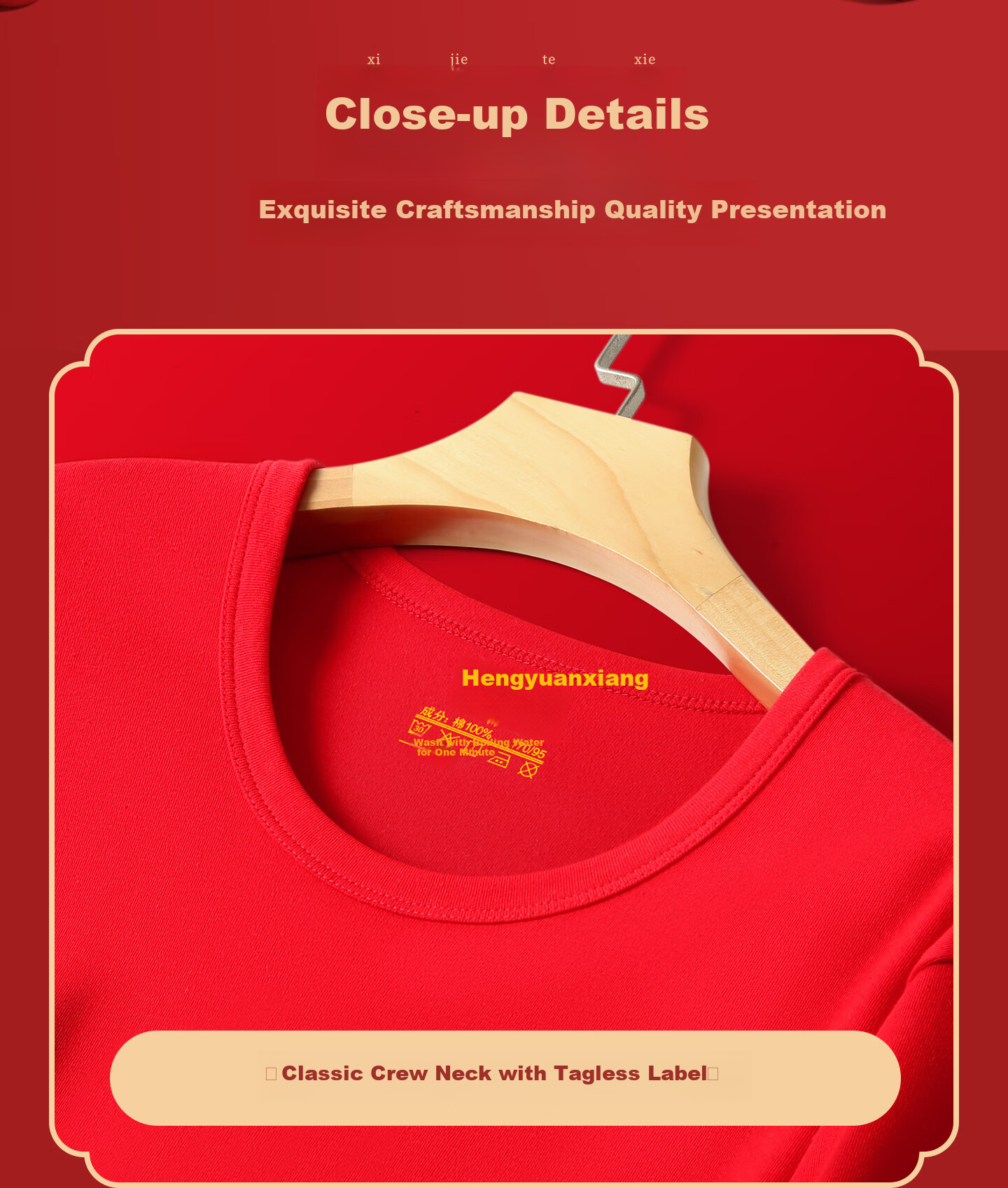 Hengyuanxiang [10A Antibacterial] Men's Red Thermal Underwear Set for the Year of Birth, Autumn Top and Bottom, Year of the Horse Qi Ji Red Gift Box 25