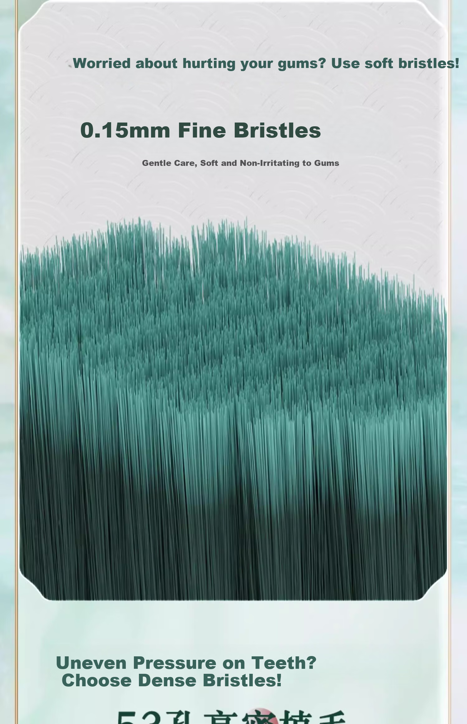 Beijiajie High-Efficiency Wide Head Toothbrush 1pc 53-Hole Ultra-Soft Bristles Carbon Fiber Gentle Gum Care Adult Unisex 3