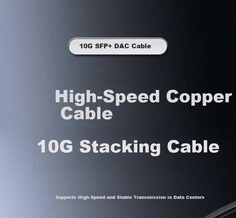 Shengwei XDAC0302 10G Optical Module High-Speed Cable QSFP+ DAC Stacking Cable 10G 40G Compatible with Huawei Cisco H3C Sugon Inspur ZTE 2m 3