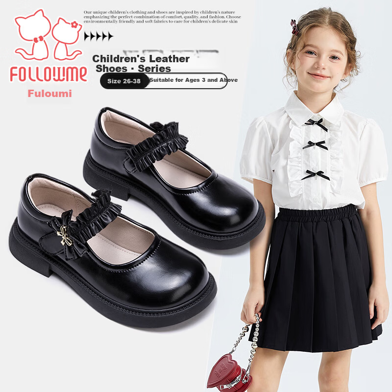 Fulomi Girls' Leather Shoes Spring Autumn New Square Toe Breathable Soft Sole Single Shoes Children's School Performance Shoes Black Size 27