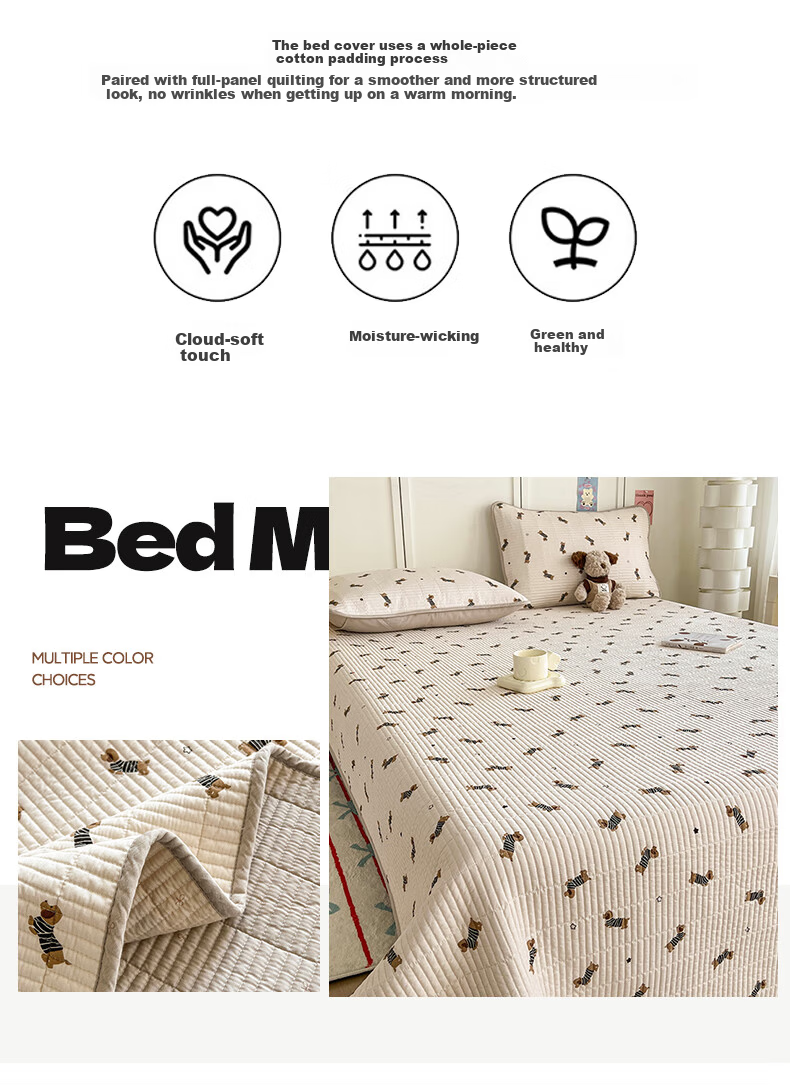 MUJI A-Class Cotton Quilt-Backed Double Bed Sheet Cover 200x220cm Striped Dog Pattern 9