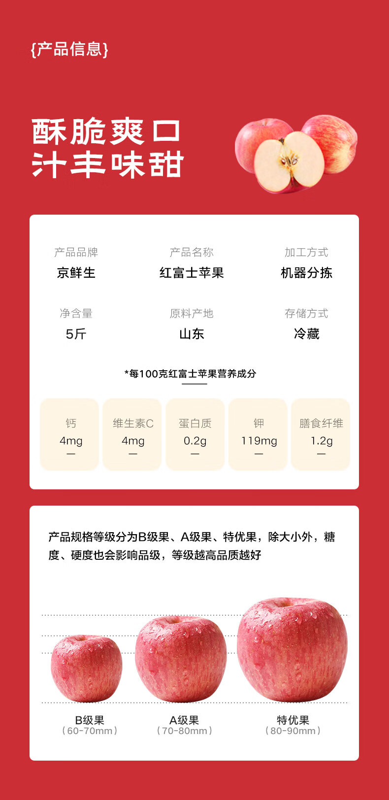 https://img30.360buyimg.com/sku/jfs/t1/430114/15/622/106917/69f31e73Fb4308f75/00d6316659ea93d8.jpg