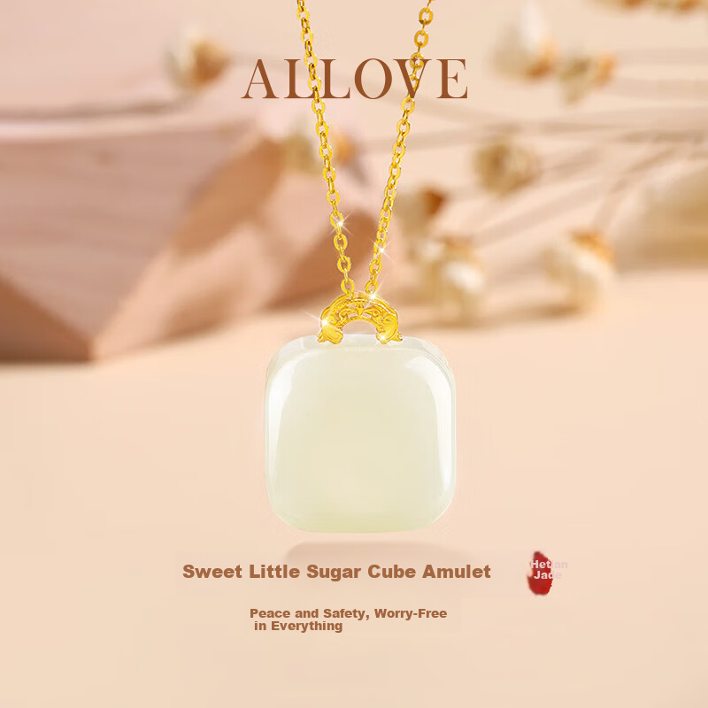 ALLOVE Hetian Jade Small Sugar Cube Necklace Women's Worry-Free Pendant Birthday 520 Valentine's Day Gift for Girlfriend Wife