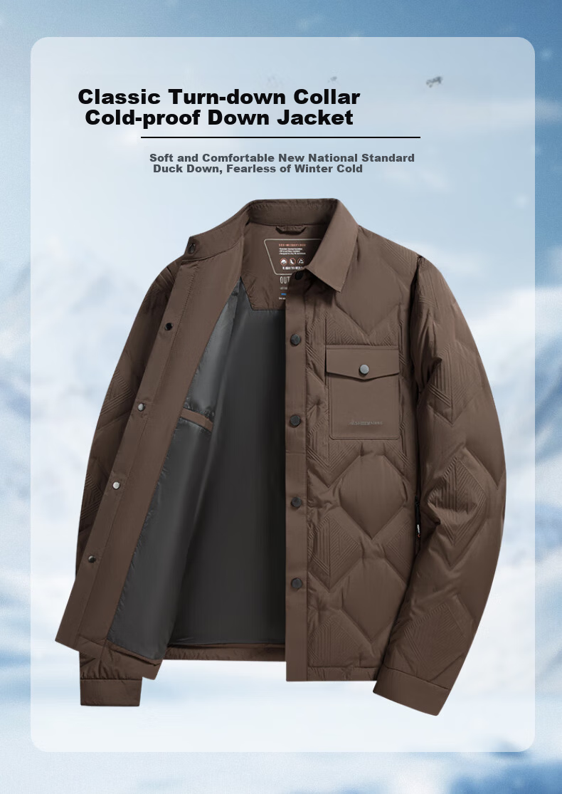 Yalu Men's Down Jacket 2025 Autumn Winter New Business Casual Lapel Duck Down Warm Versatile Short Coat 2