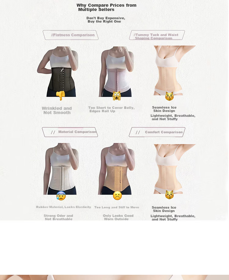 GRACEWELL Ice Skin Waist Slimming Belt Seamless Strong Shaping Postpartum Body Shaper Summer Thin Invisible Base Layer 6