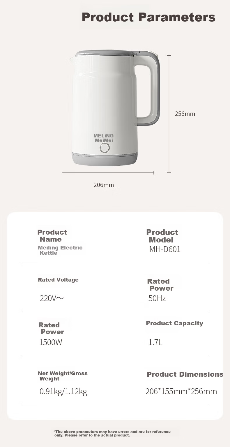 MeiLing [Price Protection 618] Electric Kettle, Hot Water Kettle, Household Double-Layer Anti-Scalding, 1.7L Large Capacity Inner Tank, 304 Stainless Steel MH-D601 5