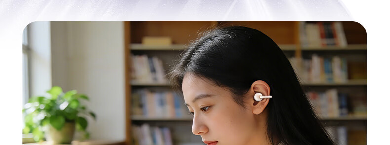 IKF Zhaoyue Clip-on Bluetooth Earphones Wireless Open Bone Conduction Non-In-Ear Zero Sensation Cushion Ultra-Long Battery Life Sports for Huawei Apple Yunyan White 28