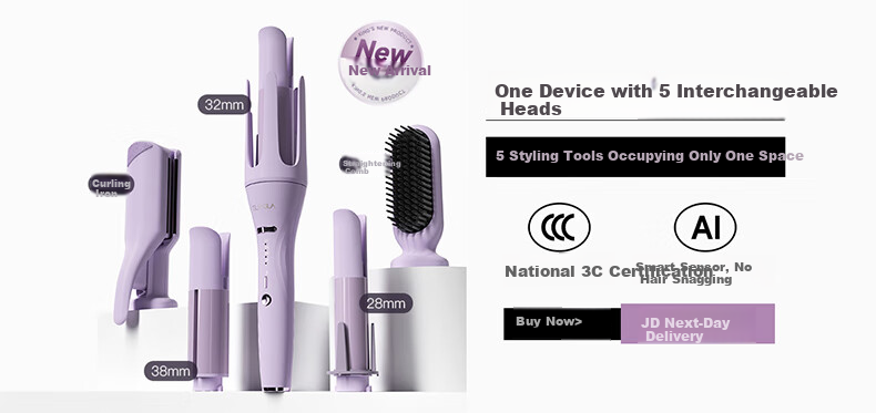 Cuiya 6th Generation 2-in-1 Automatic Curling Iron Dual Mode 32mm & 38mm Curling Wand Birthday Gift for Women T313 Purple 1