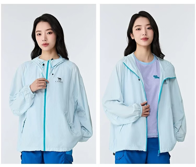 CAMEL Dilireba Same Style Original Yarn Sun Protection Jacket 2026 Spring Summer New Cool Heat-Shielding UV Protection Coat 27