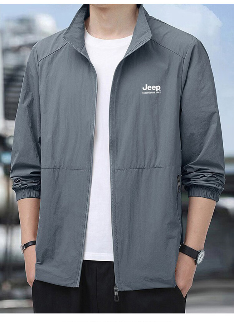 JEEP Men's Ice Silk Summer Sun Protection Jacket UPF50+ Ultra-Thin Breathable Stand Collar Anti-UV Coat Khaki 2XL 14