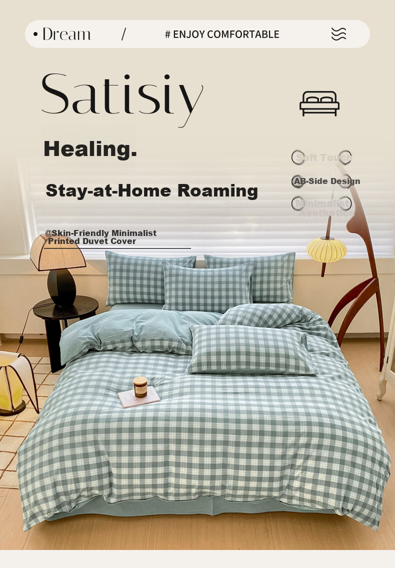 Grace A-Class Antibacterial Single Quilt Cover Skin-Friendly Student Single Duvet Cover Benno Green 150*200cm 1