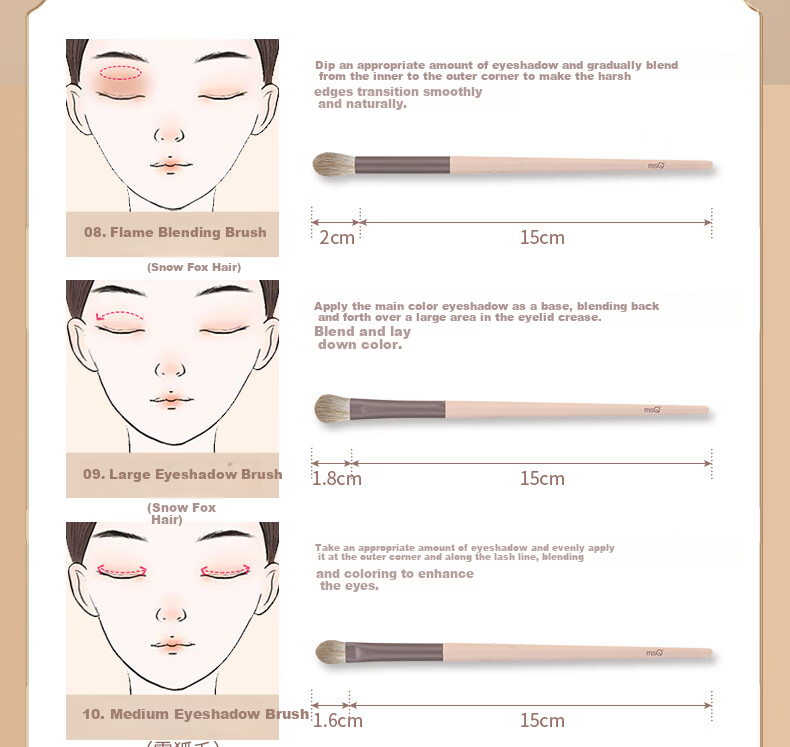 MSQ 15-Piece Milk Coffee Upgraded Animal Hair Professional Makeup Brush Set Loose Powder Brush Foundation Brush Eyeshadow Brush Holiday Gift 11