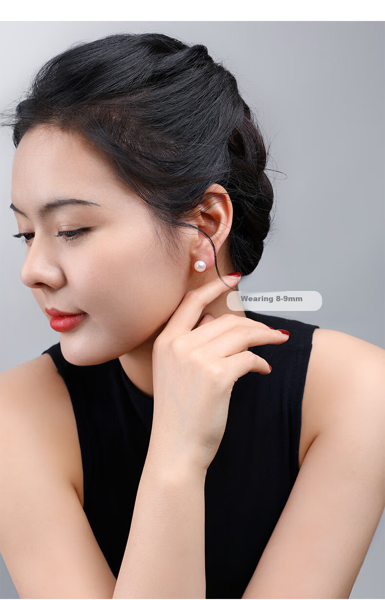 Daimi S925 Silver Minimalist Series, 6-7mm Seedless Freshwater Pearl Stud Earrings, Mother's Day Gift for Girlfriend Or Loved One 10