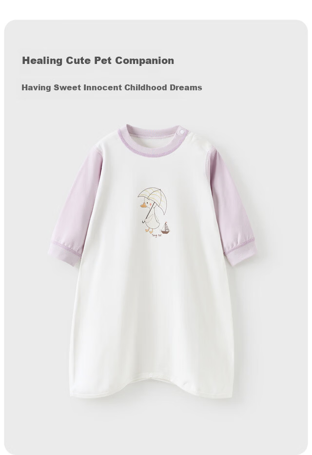 TONGTAI Baby Bathrobe Spring and Autumn Pure Cotton Infant Sleepwear Boys Girls Anti-Kick Homewear Nightgown Purple 100cm 2