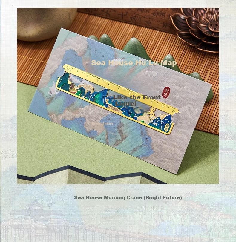 Mili Metal Bookmark Thousand Miles of Rivers and Mountains Map Classical Chinese Style Graduation Gift for Elementary Students Teacher Appreciation Cultural Souvenir 6