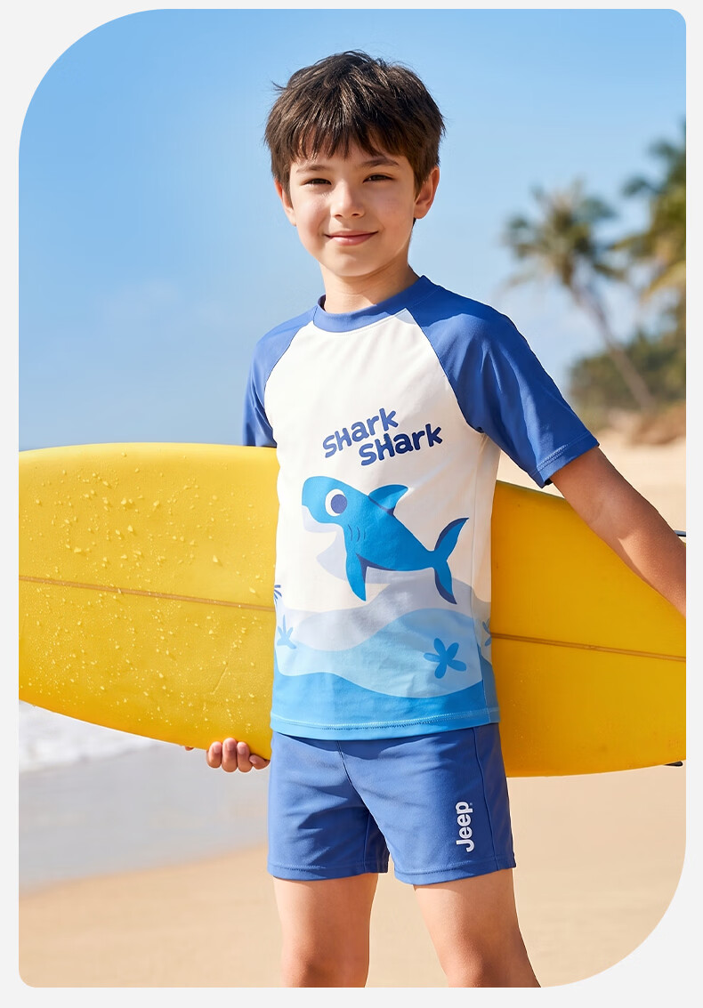 JEEP Kids Swimwear 2026 New Boys Two-Piece Quick-Dry Swimsuit Ocean Blue Size 110 16