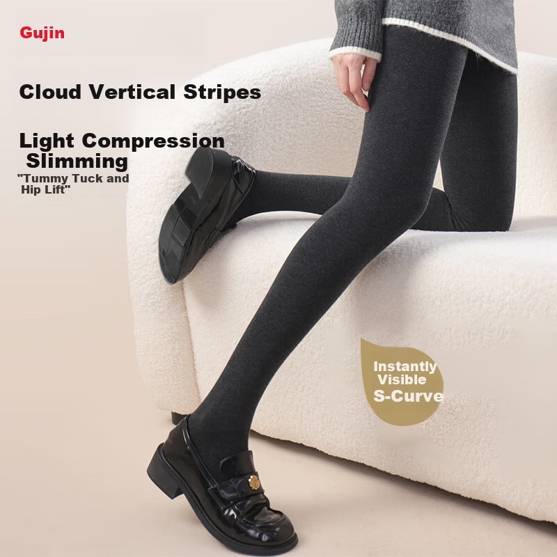 GUJIN Women's Autumn Winter Leggings Black Vertical Striped Fleece Lined Slimming Warm Tights Gray