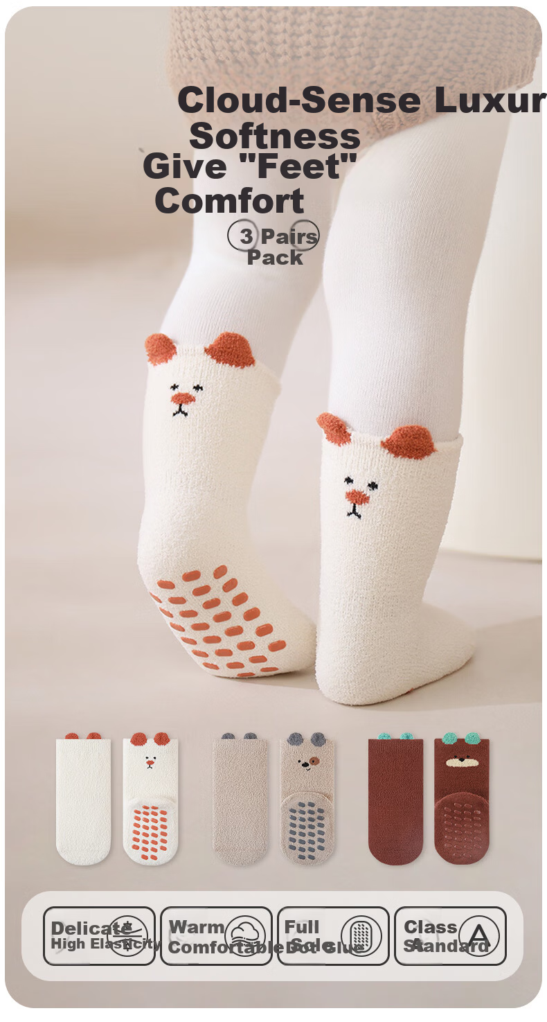 Aibao Baby Floor Socks Autumn Winter Fleece Thickened Baby Mid-calf Cooling Insulation Non-slip Walking Socks 3 Pairs Bear L Size T266 27